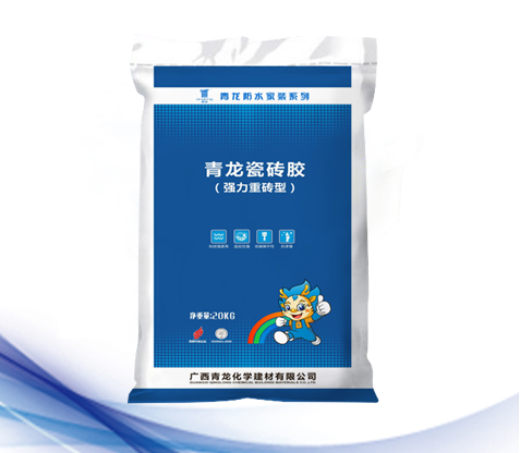 青龍瓷磚膠(抗滑型).jpg 青龍瓷磚膠(抗滑型).jpg