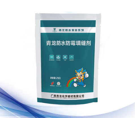 青龍防水填縫劑.jpg 青龍防水填縫劑.jpg