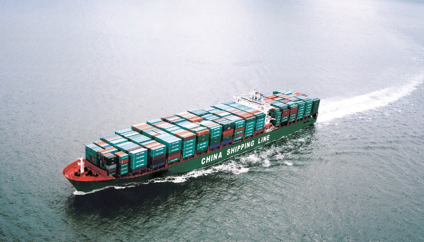 天津國(guó)際物流